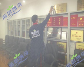 〈國務院部委?政府〉甲醛治理